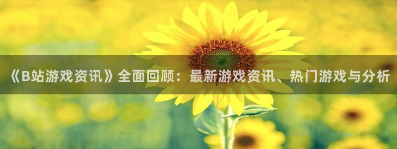 长征娱乐平台下载安装