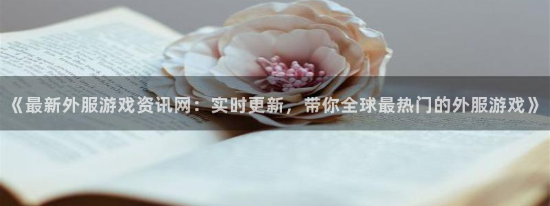 长征娱乐点3.3.4.8官网入口