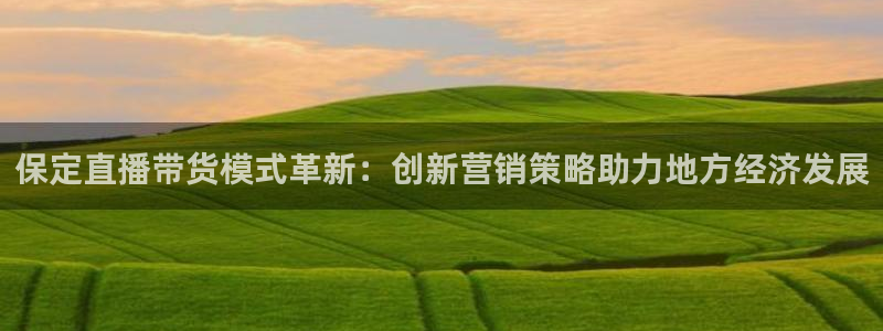 乐球吧在线直播观看篮球赛