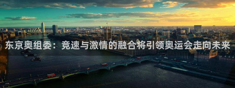 乐球比赛直播